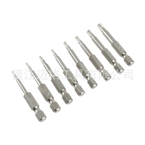 Torx Screwdriver Bits Set 50mm Chrome Plated Industrial Grade 8 Pieces - Product Image 2