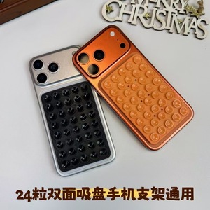 Flexible Silicone Phone Holder Universal Folding Double Sided Suction Cup <b>Stand</b> For Car <b>Desktop</b> Bathroom Selfie - Product Image 4