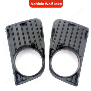 Bisel de luz antiniebla para vehículo Wolf Lake, cubierta embellecedora de ABS para Volkswagen Crafter 2006-2016, lado izquierdo y derecho - Product Image 2
