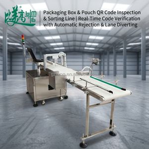 Machine de test de lecteur de codes QR automatique BMG, protection IP55, tri haute vitesse, élimination des défauts, convoyeur 220V/380V/110V - Product Image 2