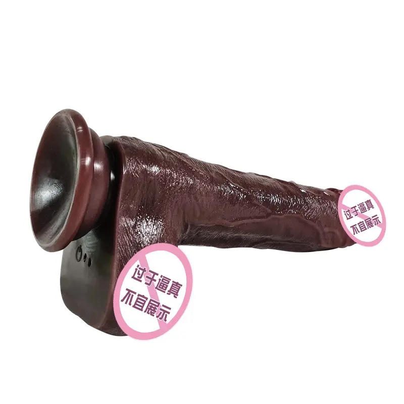 Mr.Shen Large Size Waterproof Female Masturbation Real Soft Feeling Realistic Skin Huge Dildo Vibrator With Remote Control