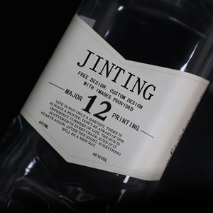 Etiquetas de Vino Metálicas Personalizadas de Lujo, Resistentes al Aceite, con Relieve Dorado para Vino Tinto, Whisky y Cerveza - Product Image 4