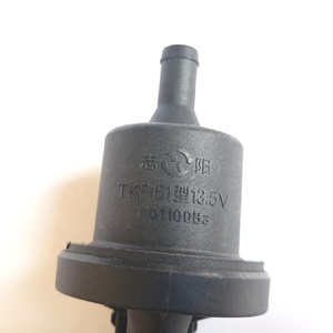 Electrovanne de purge de canister <span class=keywords><strong>EGR</strong></span> Changan Auto pour ALSVIN EADO BENNI CS35 CX20 CS75 - Product Image 3