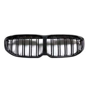 Calandre avant double lamelles en ABS noir brillant pour Série <span class=keywords><strong>1</strong></span> F40 2019+ (<span class=keywords><strong>1</strong></span> pièce/kit) - Product Image 1