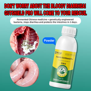 CY Aquatic GutShield Pro : Augmente l'apport en aliments et améliore l'enterite et les additifs alimentaires aquatiques - Product Image 2