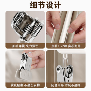 Sock Drying Rack With <b>Clips</b> 35mm Wide Jaw <b>Hook</b> Type Space Saving For Balcony And Dormitory Use - Product Image 5