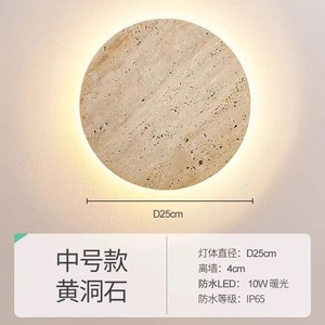 Applique Murale Circulaire Minimaliste Nordique en Travertin, Lumière Chaude, Lampe Murale LED en Pierre Naturelle, Décoration pour Hôtel, Villa, Couloir - Product Image 4