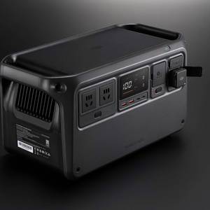 Dongle de Control Remoto DJ Power para Monitoreo y Control de la Estación de Energía a través de Bluetooth o Wi-Fi para DJ Power 1000 - Product Image 5