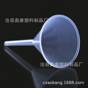 Stock direct d'usine de entonnoirs en plastique de 90 mm et 90 ml. - Product Image 2