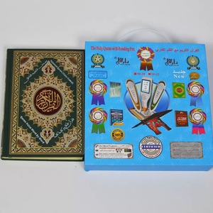 Produit Intelligent Lecteurs de Coran en Pachtou, Bengali, Ourdou, Somalien, Musulman Tajweed, Coffret Cadeau Islamique, Boîte de Coran, Lecteur Stylo Coran - Product Image 4