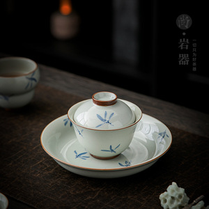 Hand Painted Bamboo Covered <b>Tea</b> Bowl Set Porcelain Blue White Ceramic Kung Fu <b>Tea</b> Set With Lid Gift <b>Box</b> Home Use - Product Image 2