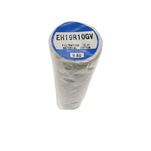 Cartouche filtrante à fibres Original-SMC EH19R10GV - Product Image 1