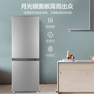 Refrigerador con congelador superior de 180L, doble puerta, descongelación automática, silencioso, para casa, alquiler, dormitorio - Product Image 1