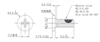 Vis de blocage en acier au carbone zingué noir, traitée thermiquement, à tête cylindrique Phillips M2.5x5mm, à filetage machine, anti-vibration