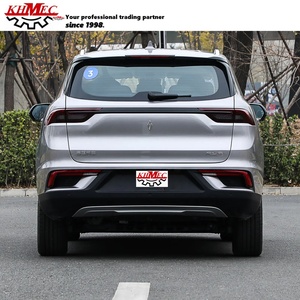 Nuevo Auto Eléctrico Eneygy para Geely Ruilan9, SUV Eléctrico Puro Económico en China 2024, Nuevo Auto Livan 9 con 6 Asientos, Autos Eléctricos - Product Image 6