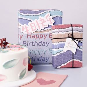 Papier couché série paillettes d'anniversaire scintillant festif - Product Image 6