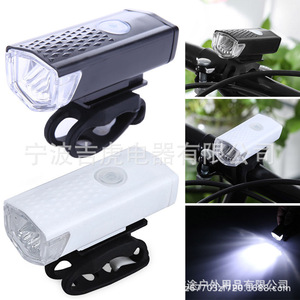 Bicycle Front Light Led Rechargeable IpX4 4 Modes Plastic Cycling Gear - Product Image 3