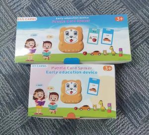 Praat-educatieve muzikale plastic flitskaarten Chinees Engels talen 112 stuks voor kinderen van 2-5 jaar oud - Product Image 6