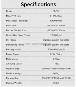 เครื่องพิมพ์ออฟเซ็ตสีเดียว รุ่น 2000-9000 <span class=keywords><strong>SPH</strong></span> แบบป้อนกระดาษ ขนาด 460x345 มม. สำหรับกระดาษเชิงพาณิชย์ 28-300 แกรม - Product Image 6
