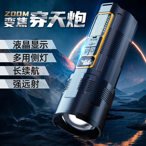 ไฟฉายซูมโฟกัส 30W LED แบบชาร์จไฟได้ สำหรับใช้งานกลางแจ้ง พร้อมไฟ COB ด้านข้าง - Product Image 1