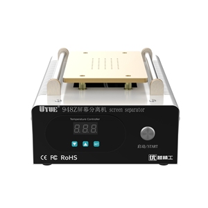 UYUE 948Z iPhone <span class=keywords><strong>LCD</strong></span>-Reparatur abscheider 7-Zoll-Trennpumpe Vakuum-Service ausrüstung - Product Image 1