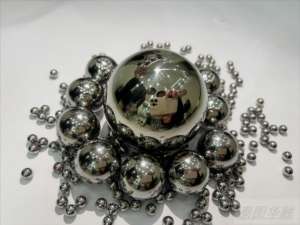 Bola de acero inoxidable de 1,5mm y 2mm G1000 G500, rodamiento de bolas de acero inoxidable a granel, precio al por mayor, acero inoxidable - Product Image 4