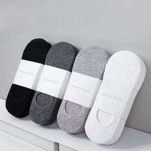 Men's Breathable Invisible Socks Solid Color Low Cut Polyester Fiber Summer Casual Boat Socks Sweat Absorbing - Product Image 1