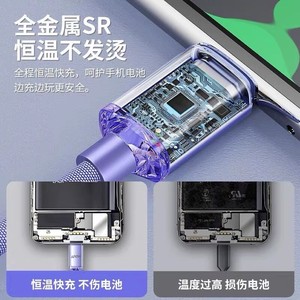 Cable de datos SuperCharge tipo C, 0,5 M, TPE, carga rápida plana para teléfonos Huawei Xiaomi Oppo Honor Android - Product Image 5