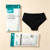 Culottes jetables en coton pour femmes, écologiques, respirantes et antibactériennes, idéales pour les voyages, le spa et la maternité (vente en gros)