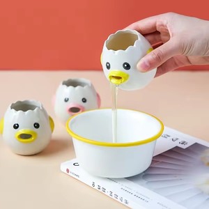 B-70 Nuevo y Encantador Utensilio de Cocina, Herramienta para Huevos, Filtro de Huevos de Cerámica Creativo con Diseño de Dibujos Animados, Separador de Claras y Yemas - Product Image 5