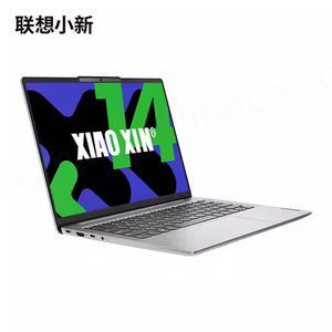 แล็ปท็อป XiaoXin 14.0 "รุ่นใหม่ 14-i5-13420H-16G-512G- ชุดจอแสดงผล - High Gamut สีเงิน -24 รุ่นจอแสดงผล High Gamut สีเงิน - Product Image 2
