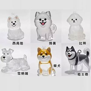 Dog & <b>Cat</b> Hair Storage PVC Cartoon Keychain Animal Design Dust-proof Waterproof Hair Ball Capsule Pendant Decoration - Product Image 5