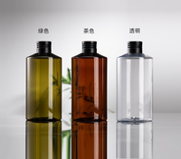 Flacon pulvérisateur vide personnalisable en PET noir avec pompe, pour cosmétiques, 100ml, 150ml, 250ml, marque CJS Oblique