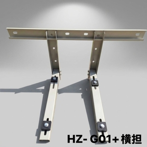 HZ-G01+ Crossarm HUAZE <strong>Air</strong> <strong>Conditioner</strong> <strong>Bracket</strong> Wall-Mounted <strong>Bracket</strong> (with Crossbar) - Product Image 1