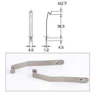 Pyca1 Relay Fixing <b>Hook</b> Anti Drop <b>Clip</b> For Small Time Relay Mounting - Product Image 2