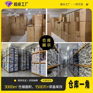 Casquette de baseball unisexe en coton sergé brodé, chapeau décontracté pour l'extérieur - Product Image 4