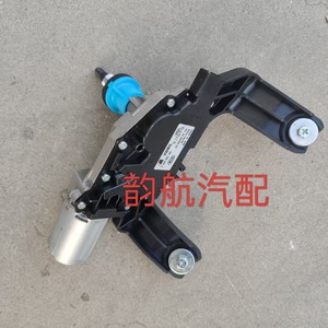 987001H300 98700-3W000ก้านปัดน้ำฝนฮุนไดสำหรับมอเตอร์ที่ปัดน้ำฝน - Product Image 3