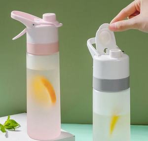 BPA Free Plastic Gourde 650ML Leak Proof for Office Travel Wholesale OEM - Product Image 3