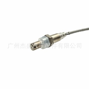 เซ็นเซอร์ออกซิเจน 1588A141 250-24751 สำหรับรถตู้มิตซูบิชิ LCV ยุโรป อะไหล่ทดแทน - Product Image 4
