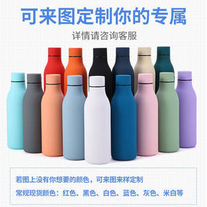 Botella de Agua Personalizable de Gran Capacidad y Diseño Atractivo, de Acero Inoxidable 304, con Recubrimiento de Goma, para Uso en Exteriores - Product Image 2