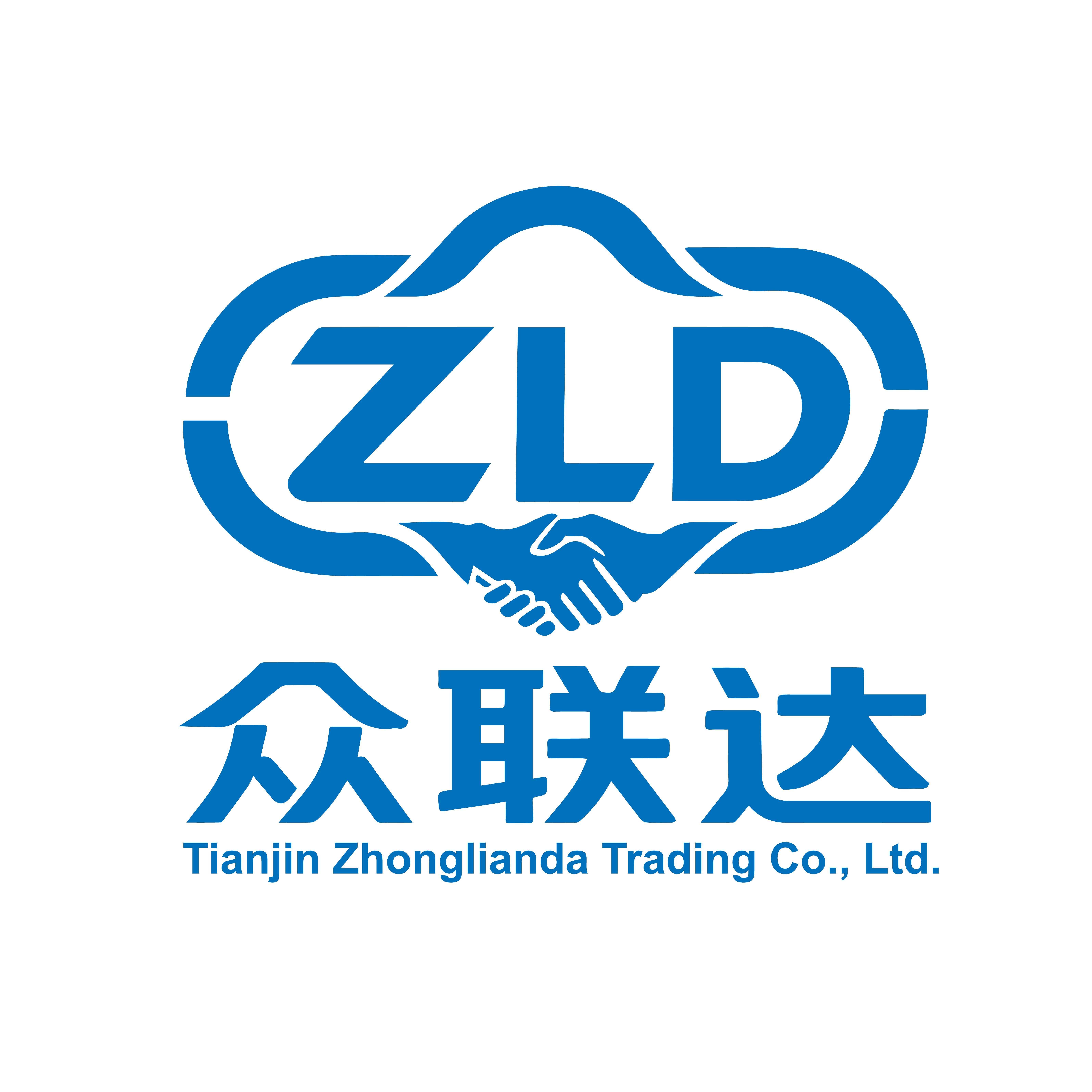 Tianjin Zhonglianda Trading Co., Ltd. logo