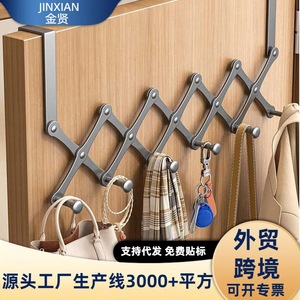 Organizador de ropa para colgar en la puerta, ganchos retráctiles, sin perforaciones, alta capacidad de carga, para almacenamiento en dormitorio y baño - Product Image 3