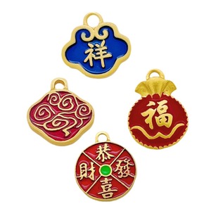 Pendentif Seiwa de style chinois en alliage électroplaqué, breloque porte-bonheur, accessoires de bijoux pour bracelet, collier, breloques de mode DIY - Product Image 5