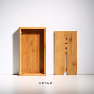 Bamboo <b>Tea</b> Tray Square Draining Mini Water Storage For Dry Brewing Kung Fu <b>Tea</b> <b>Set</b> - Product Image 2
