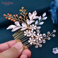 YouLaPan Accessoire de cheveux mini tendance pour enterrement de vie de jeune fille, motif feuille et fleur, strass étincelant, coiffe de mariage HP310