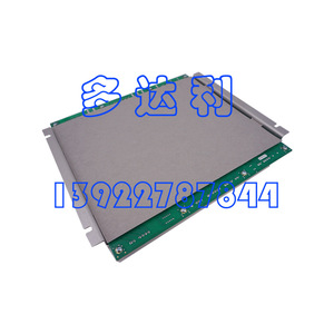 Módulo de Aire Acondicionado Central Trane Mod01425, Pieza de Repuesto de Aluminio - Product Image 4