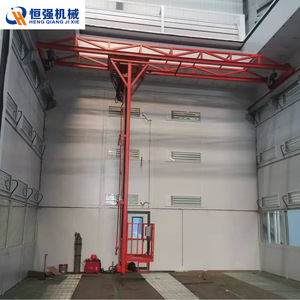 Plateforme élévatrice rotative à 360 degrés Hengqiang Boom Lift HQSWD-7, hydraulique et électrique, pour la construction et la réparation en usine - Product Image 2