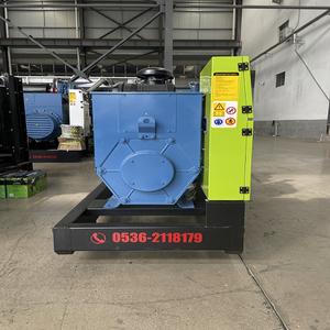 ディーゼル発電機 <span class=keywords><strong>65KW</strong></span> 発電機セット オープンタイプ 高品質販売 静音ディーゼル発電機 発電所価格 - Product Image 3