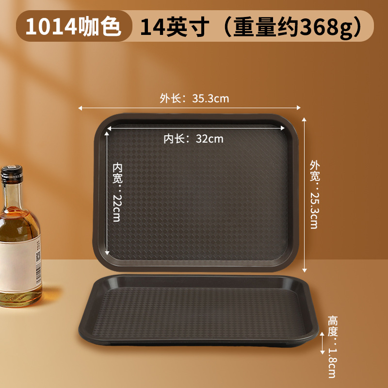 couleur café épaissi antidérapant durable