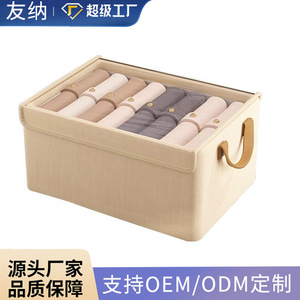 Boîte de rangement pour vêtements sur mesure, rectangulaire, pliable, en tissu, grande capacité, organisateur de garde-robe, couleur unie, pour usage domestique - Product Image 4